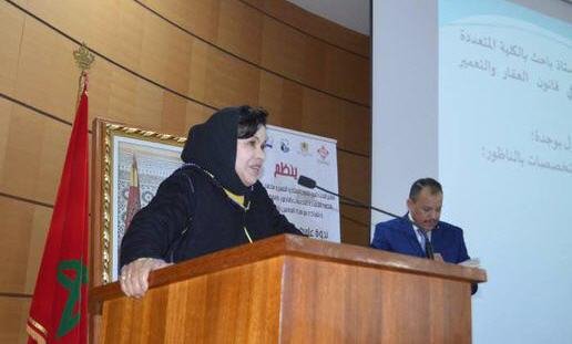 saliha haji nador - www.sabahachark.com