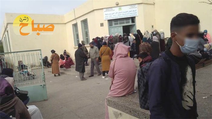 dawaa el aioun 1 - www.sabahachark.com