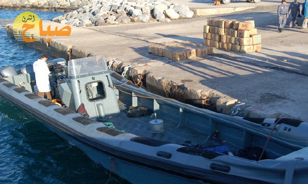 gofast canabis - www.sabahachark.com