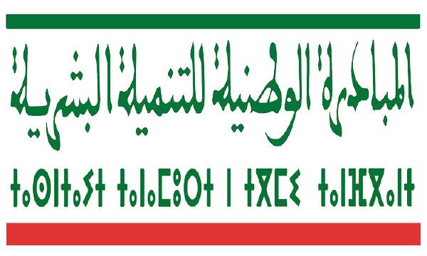 indh - www.sabahachark.com