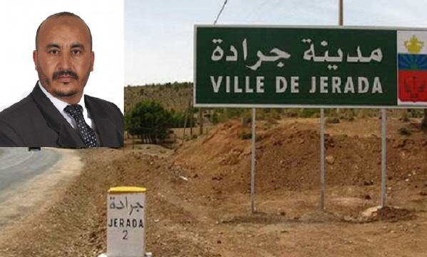 rochdi la3winat - www.sabahachark.com