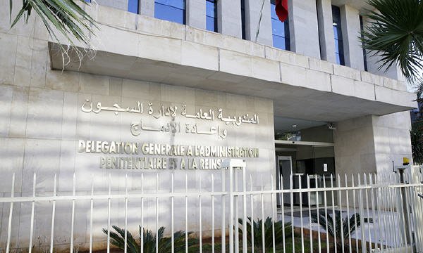 sojoun mandoubiya - www.sabahachark.com