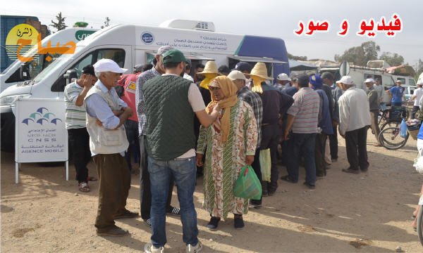 himaya ijtima3iya - www.sabahachark.com