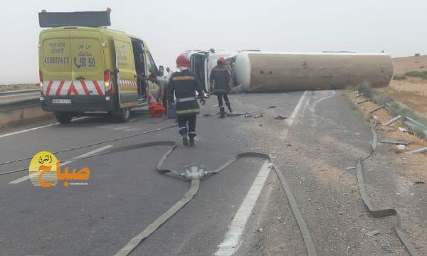 in9ilab camion gaz naima - www.sabahachark.com