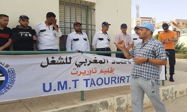 umt horass taourirt - www.sabahachark.com