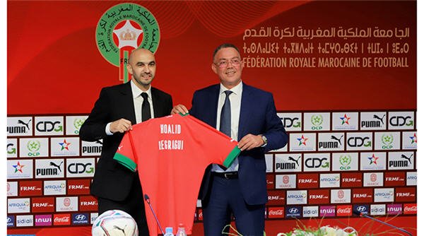 Fouz walid - www.sabahachark.com