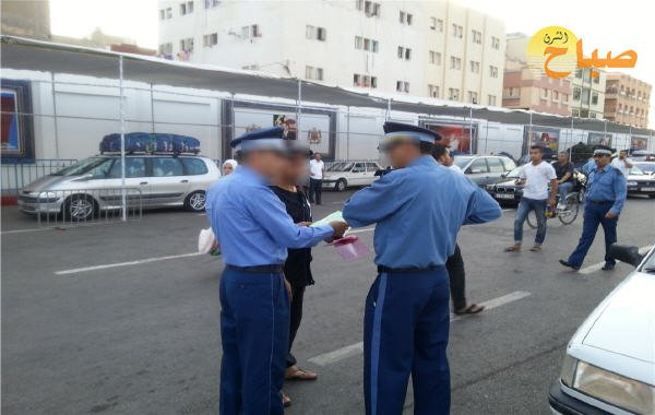 bab mlilia 2 - www.sabahachark.com