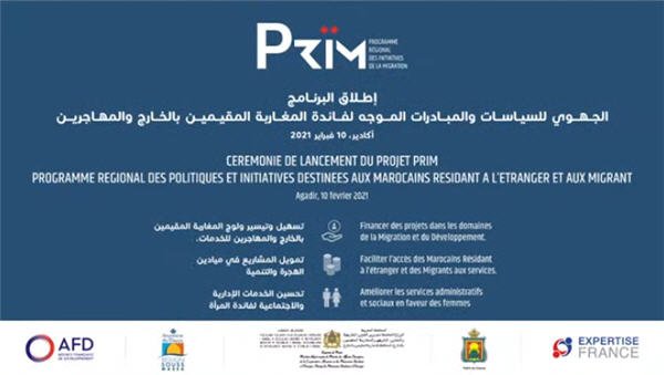 expertise france - www.sabahachark.com