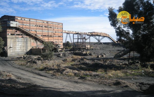 jerada mine charbon - www.sabahachark.com