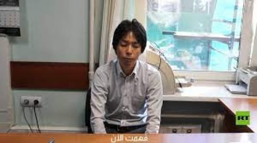 الياباني متلبّسا بشبهة التجسس - www.sabahachark.com