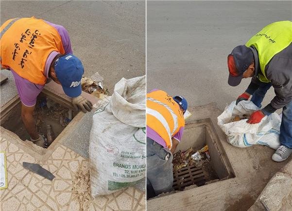 el aioun nadafa - www.sabahachark.com