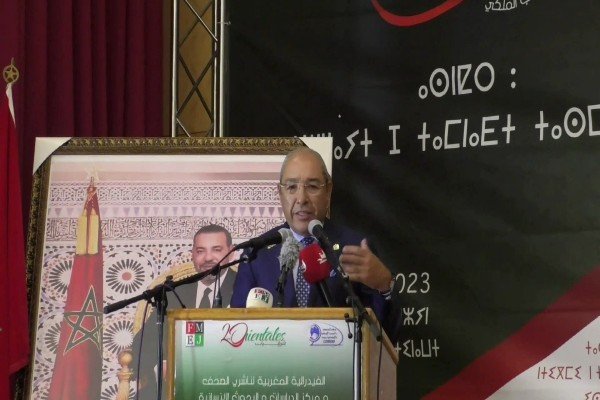 VideoCapture 20230321 131341 copy - www.sabahachark.com