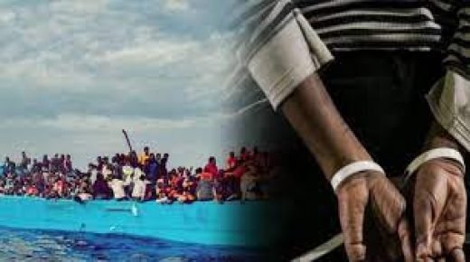 سرية توقيف - www.sabahachark.com