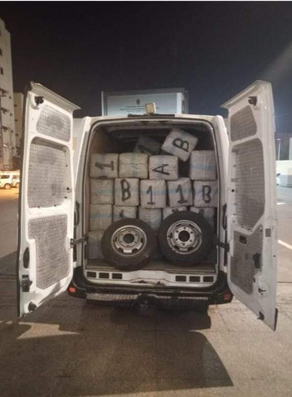 IMG 20231223 WA0005 - www.sabahachark.com