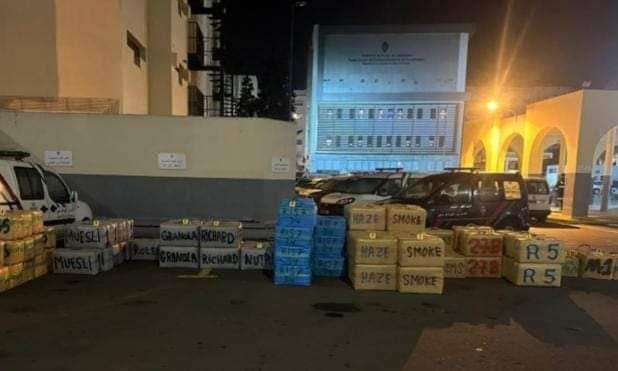 IMG 20231223 WA0006 - www.sabahachark.com