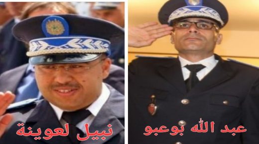 InCollage 20240203 145610712 copy 600x442  - www.sabahachark.com