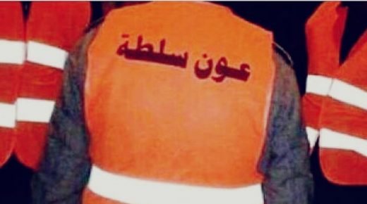 Screenshot 2024 04 23 23 45 19 013 com.android - www.sabahachark.com