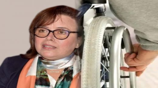 IMG 20240510 WA0014  - www.sabahachark.com