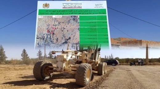 IMG 20241004 091501  - www.sabahachark.com