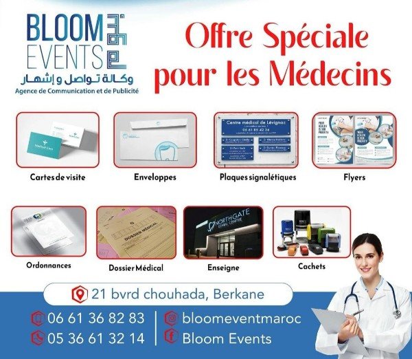 Screenshot 20241202 141218 Instagram copy   - www.sabahachark.com