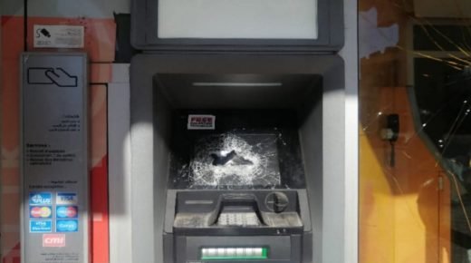 IMG 20250110 212956  - www.sabahachark.com