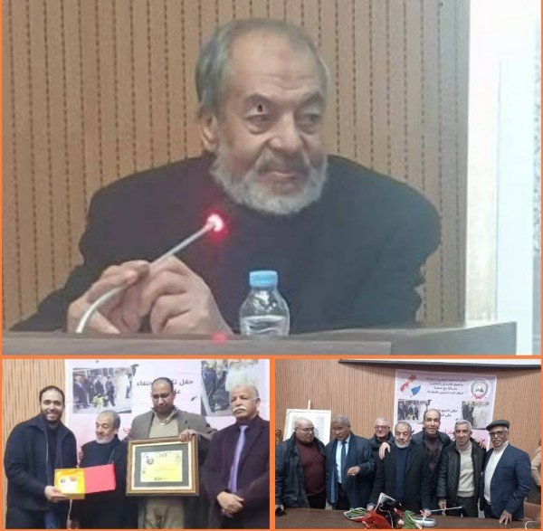 المنظمة المغربية للعدالة وحقوق الإنسان بجهة الشرق تكرم الأستاذ أحمد العمراني رمز وقائد العمل الجمعوي والإنساني بإقليم بركان المنظمة المغربية للعدالة وحقوق الإنسان بجهة الشرق تكرم الأستاذ أحمد العمراني رمز وقائد العمل الجمعوي والإنساني بإقليم بركان