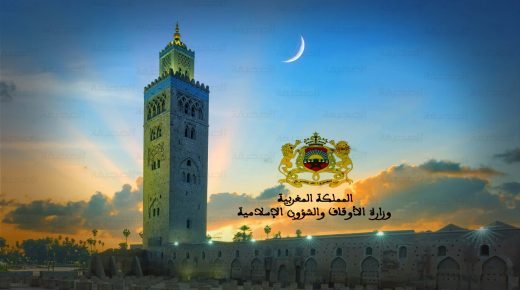 ramadan  - www.sabahachark.com