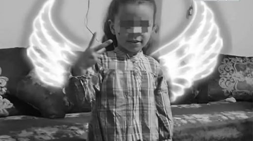 IMG 20250311 172434  - www.sabahachark.com