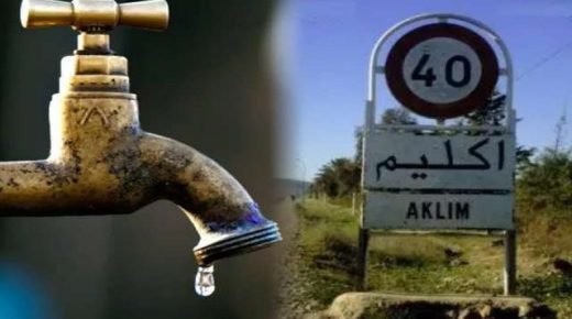 Image 2025 06 25 20 12 33  - www.sabahachark.com