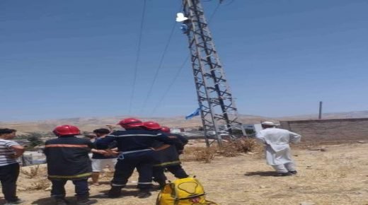 Image 2025 07 30 14 06 30  - www.sabahachark.com