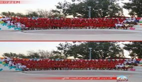 14  - www.sabahachark.com