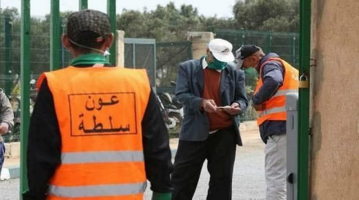 FB IMG 1755365148205  - www.sabahachark.com