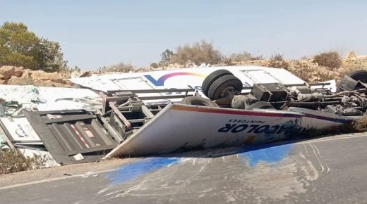 IMG 20250813 190007  - www.sabahachark.com