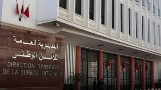 IMG 20250828 141706  - www.sabahachark.com