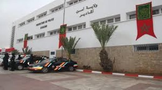 images 3  - www.sabahachark.com