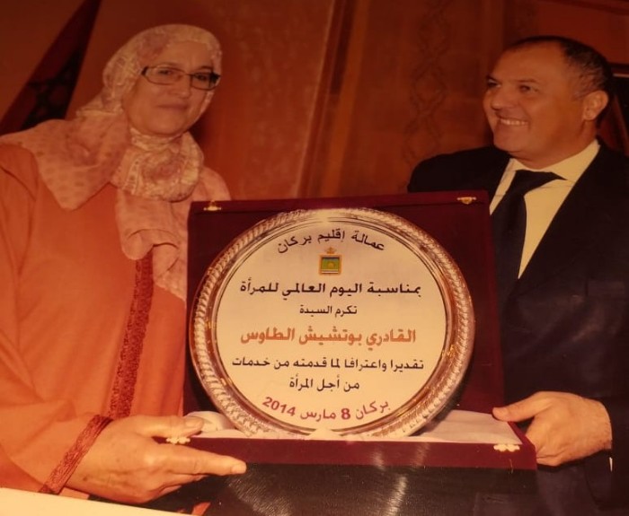 IMG 20250913 WA0026 copy   - www.sabahachark.com