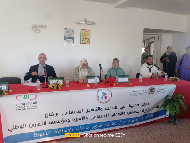 IMG 20250913 WA0029 copy   - www.sabahachark.com