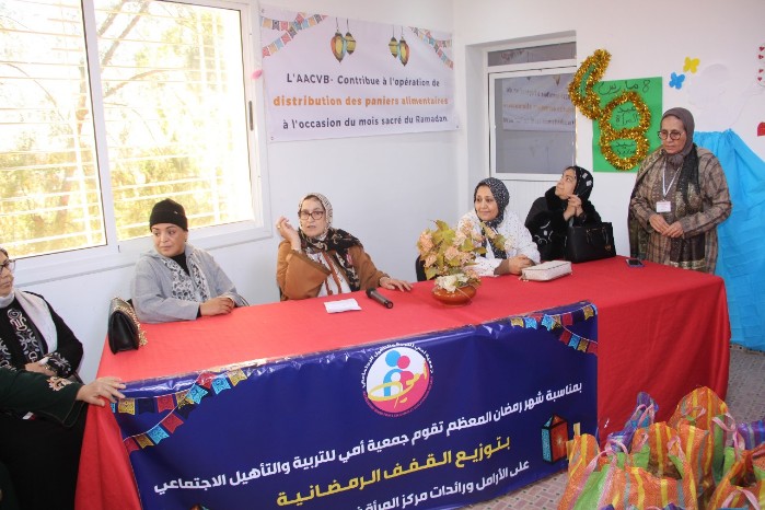 IMG 20250913 WA0032 copy   - www.sabahachark.com