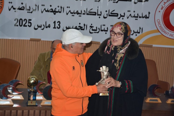 IMG 20250913 WA0033 copy   - www.sabahachark.com