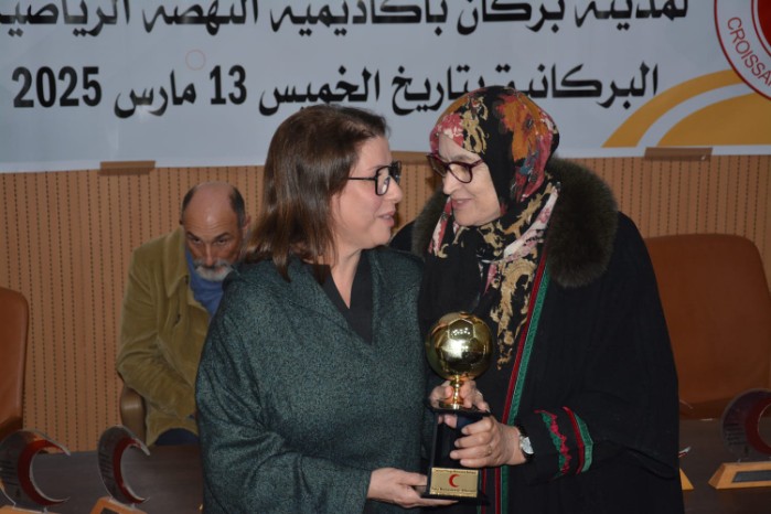 IMG 20250913 WA0034 copy   - www.sabahachark.com