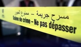 IMG 20250917 181042  - www.sabahachark.com