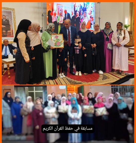 InCollage 20250907 171814881 copy - www.sabahachark.com