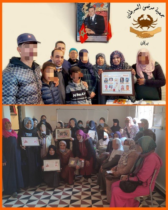 InCollage 20250907 172526069 copy - www.sabahachark.com