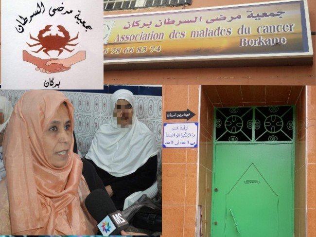 InCollage 20250907 174304500 copy - www.sabahachark.com