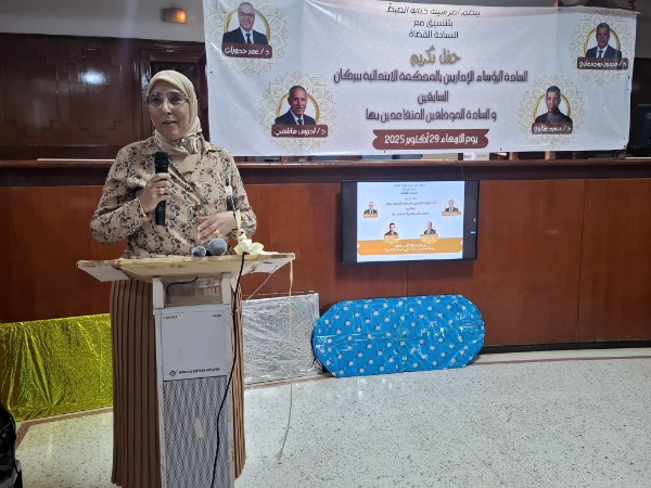 20251029 162639 copy   - www.sabahachark.com