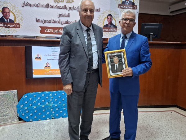 20251029 165251 copy   - www.sabahachark.com