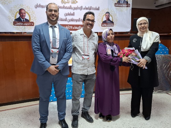 20251029 165911 copy   - www.sabahachark.com