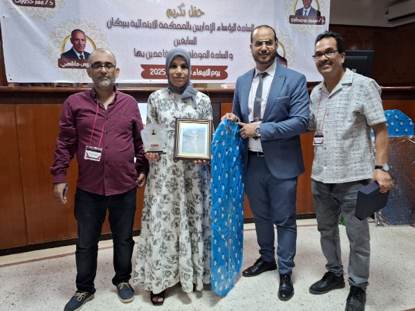 20251029 170350 copy   - www.sabahachark.com