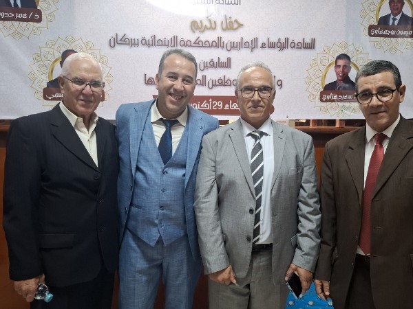 20251029 171910 copy   - www.sabahachark.com