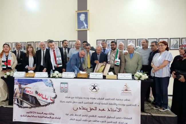 IMG 20251025 WA00721 copy   - www.sabahachark.com